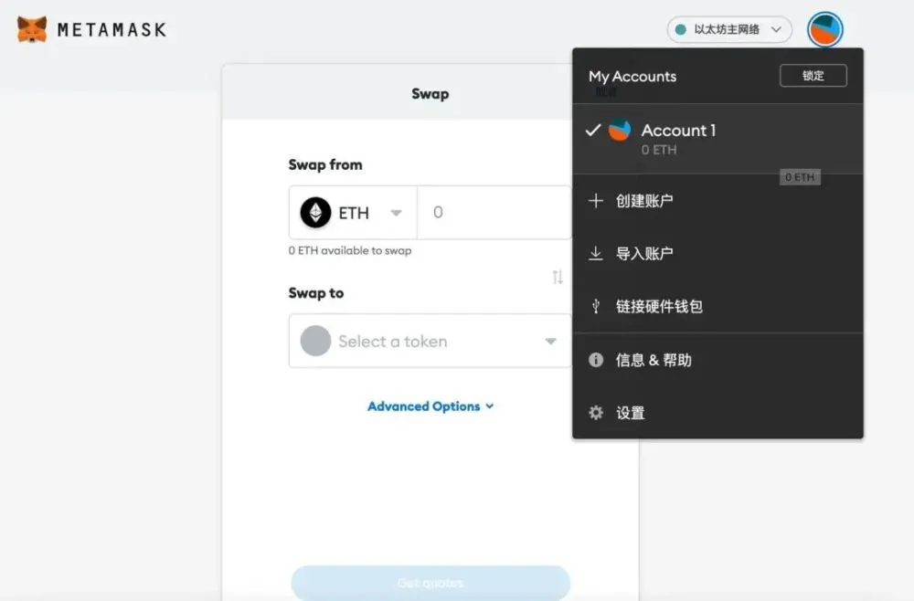 imtoken如何登录_苹果手机怎么下imtoken_imtoken有ios版吗