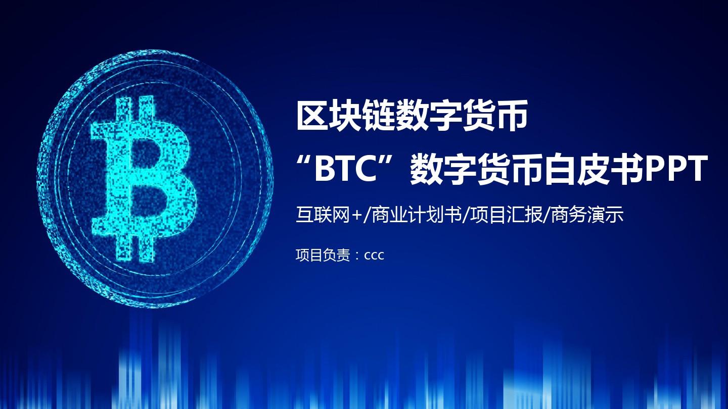 imtoken空投币有什么用_最近空投到imtoken的币_imtoken钱包空投