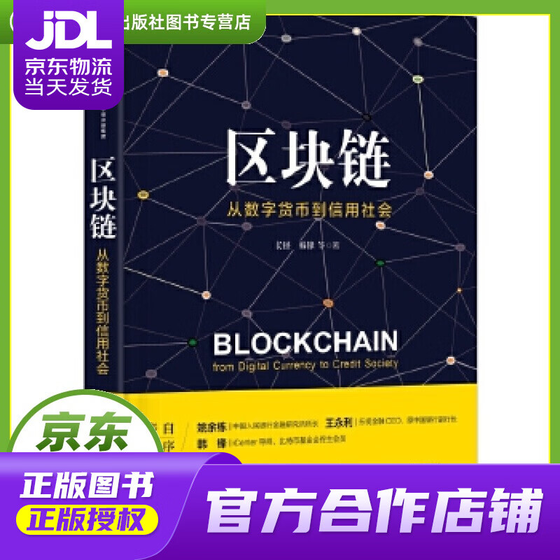 imtoken钱包空投_最近空投到imtoken的币_imtoken空投币有什么用