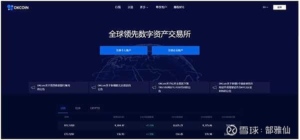 imtoken简介_简介是什么意思_简介文案干净短句