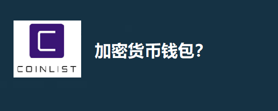 imtoken合法吗_苹果手机怎么下imtoken_合法imtoken钱包下载