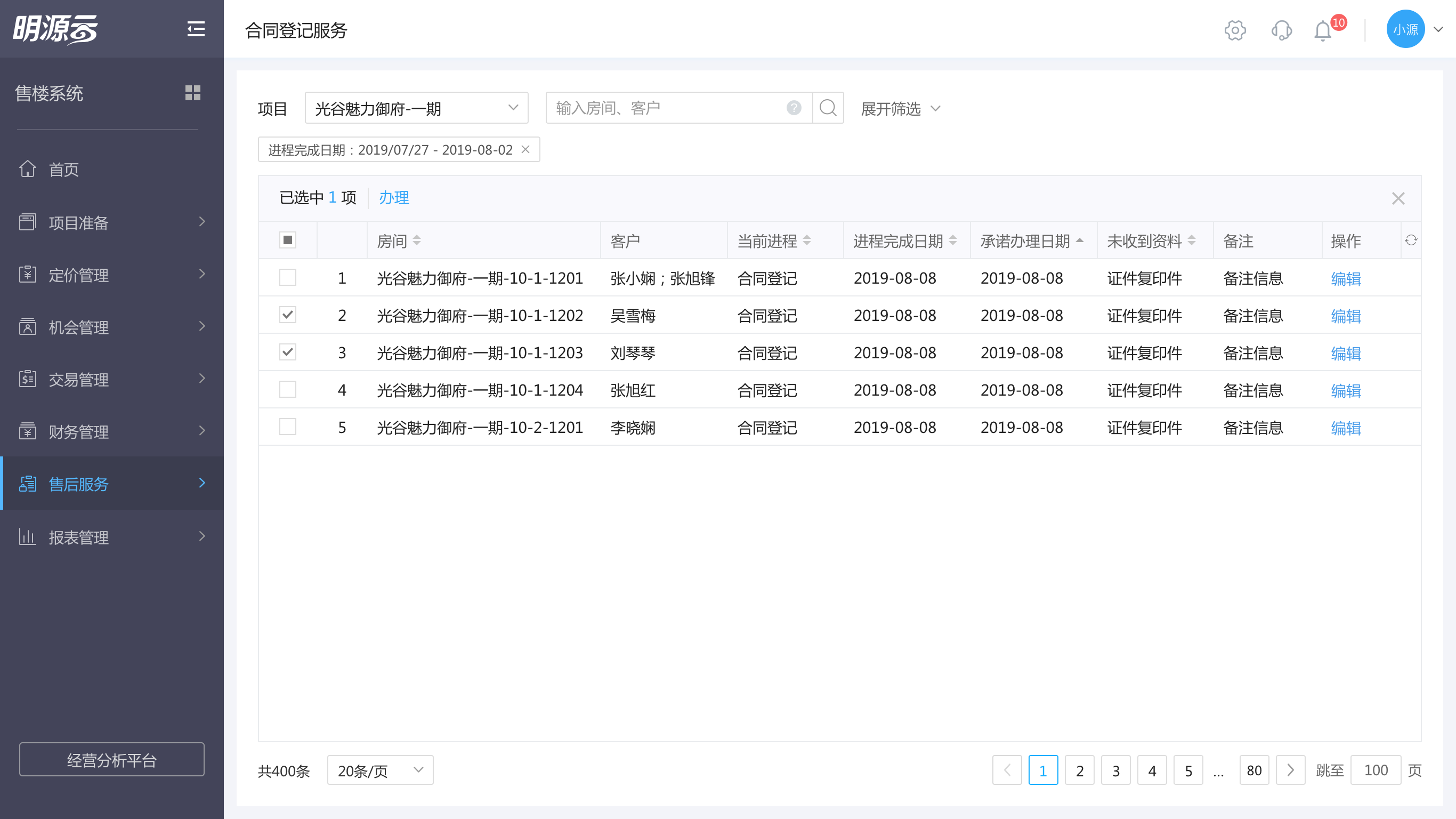 批量注册imtoken钱包_imtoken批量生成地址_批量注册imtoken地址