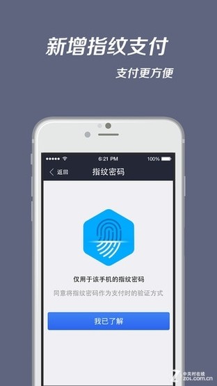 金融咨询师揭秘：揭开im钱包背后的公司身份