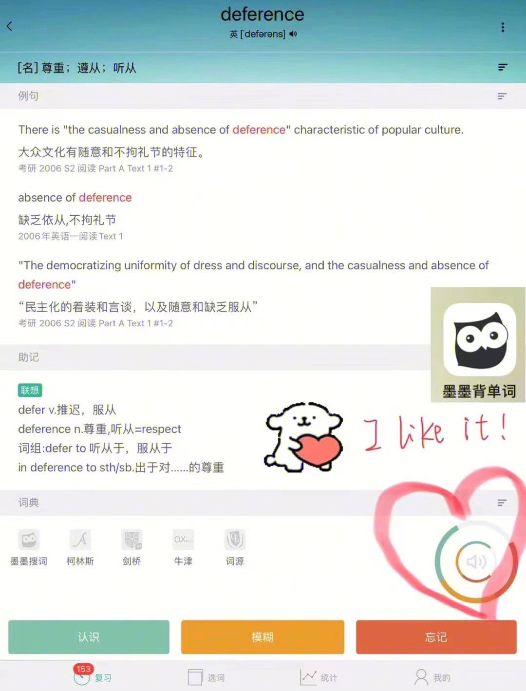 怎么注册imtoken钱包_钱包注册流程_钱包注册手机号是什么意思