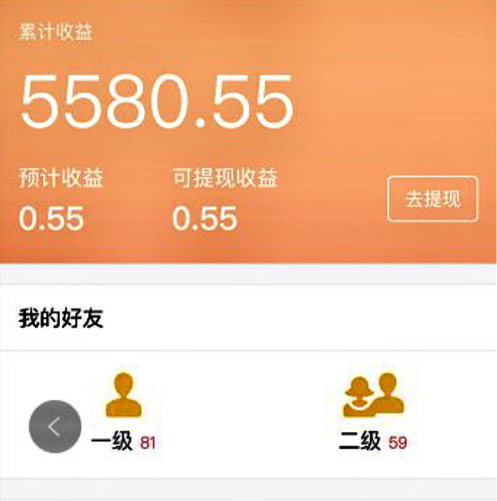 imtoken提现到银行卡_imtoken钱包转出手续费_imtoken钱包怎么提现到银