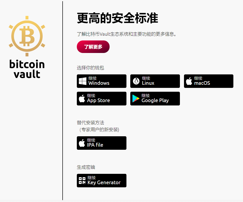 imtoken钱包不能用了怎_钱包能用几年_钱包能用别人用过的吗