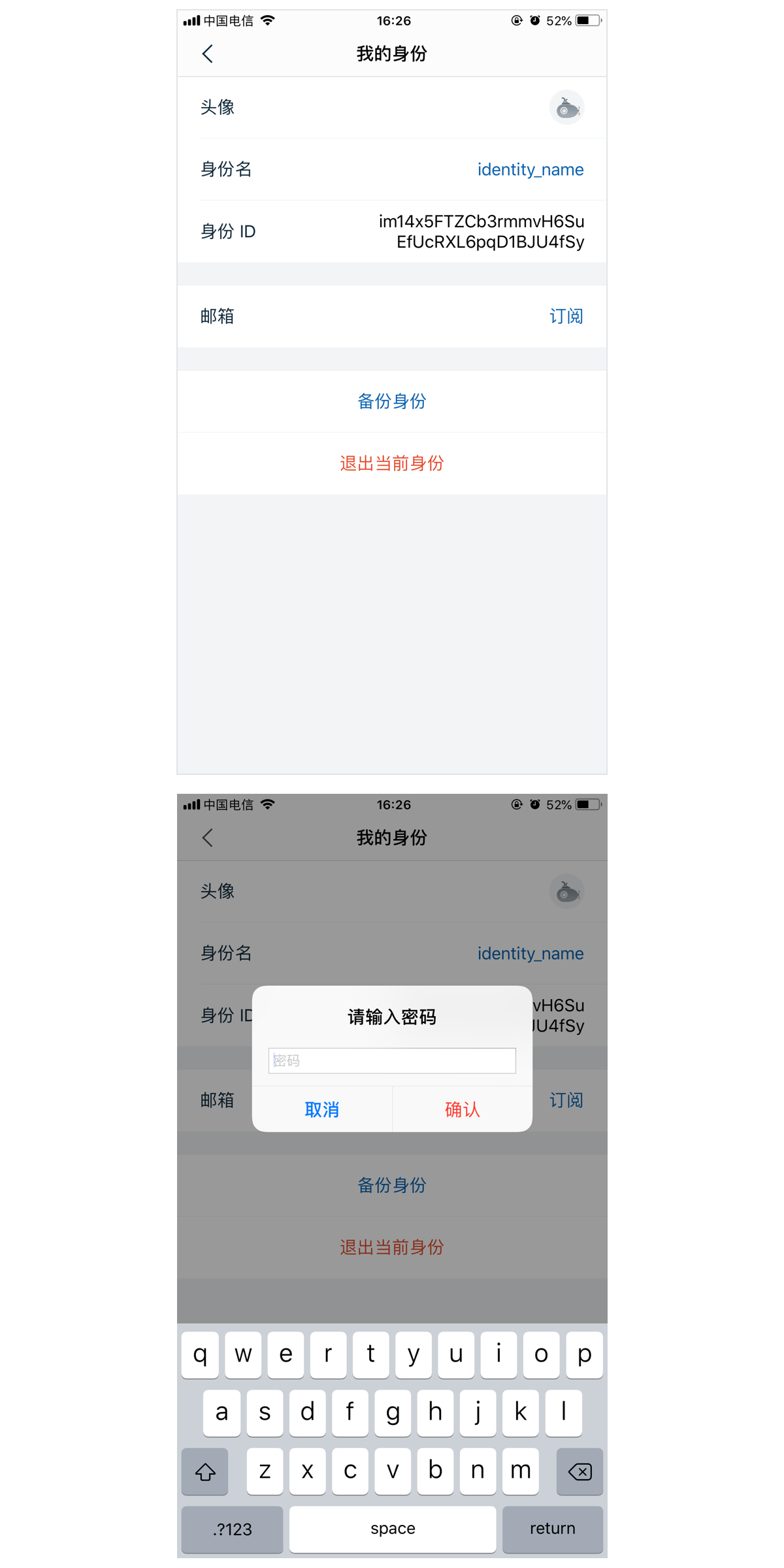 如何找回钱包密码_imtoken钱包app下载_imtoken钱包找回密码