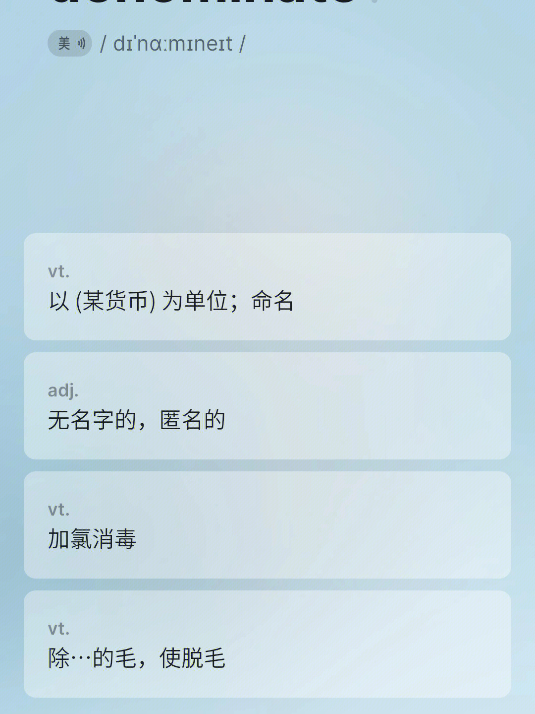 imtoken钱包导入助记词_im钱包导入助记词币不见了_钱包导入助记词btc地址变了