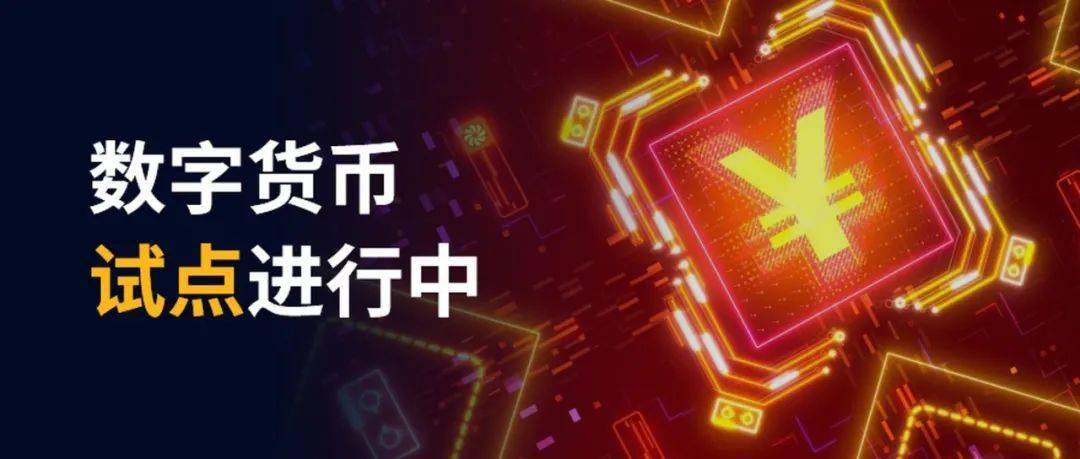 imtoken支持ht吗_imtoken大陆可以用吗_大陆可以用tiktok吗