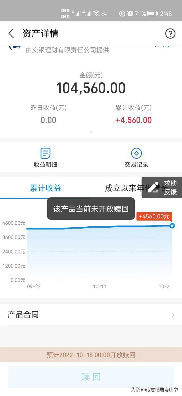 tp钱包最新版app_钱包最新版官网下载安装_im钱包app最新版