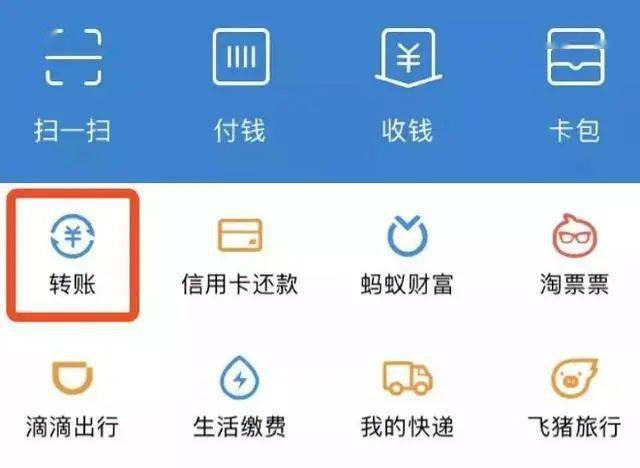 im钱包app最新版_钱包最新版官网下载安装_tp钱包最新版app