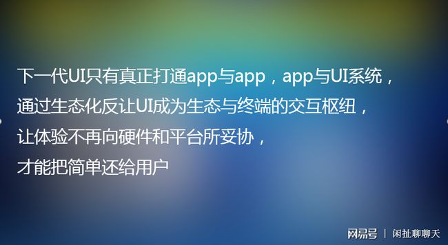 账号退出备忘录没了_如何退出imtoken账号_账号退出登录