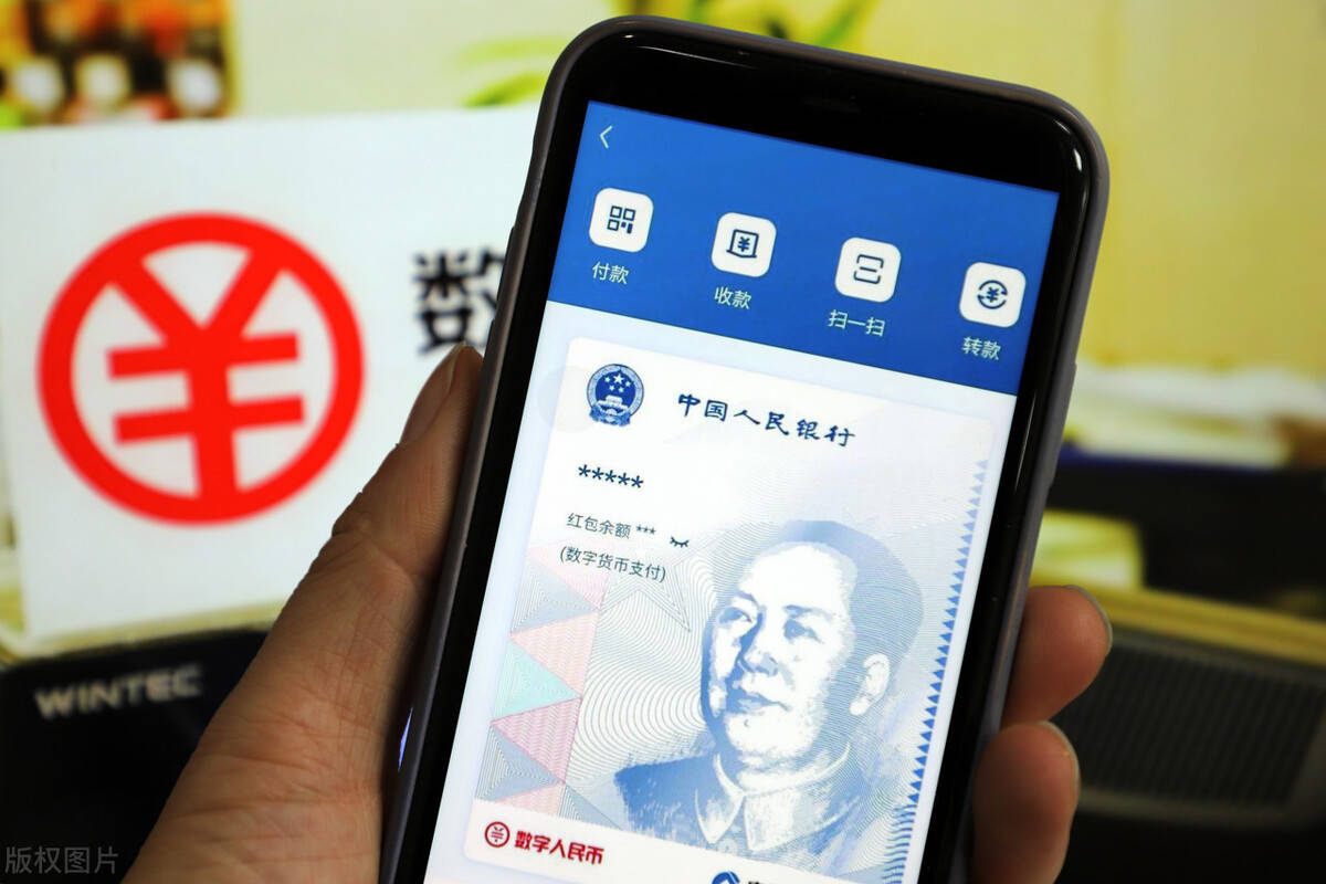 钱包app利息多少_imtoken钱包有利息吗_imtoken钱包手续费高