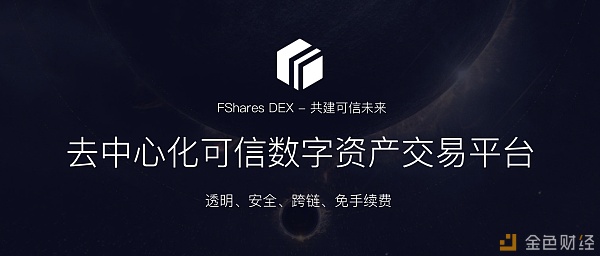 imtoken授权管理漏洞_漏洞管理工具_token漏洞