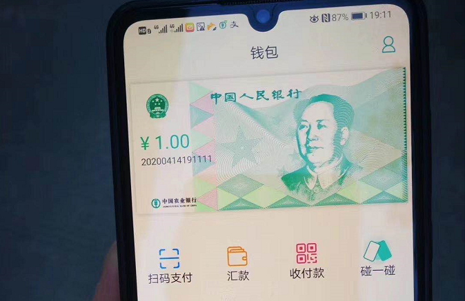 imToken拒绝币安，你必须了解这个决定