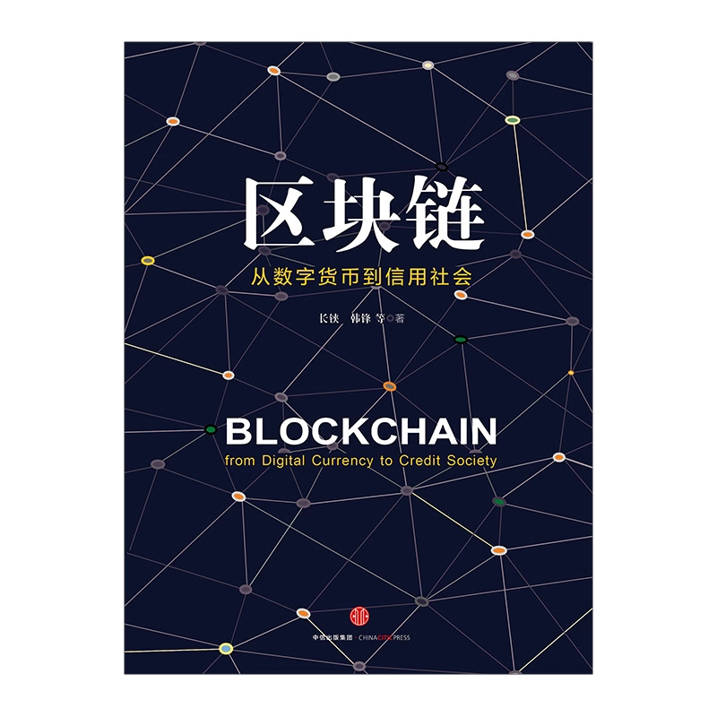 用户数量是什么意思_imtoken用户数量_imtoken限额吗