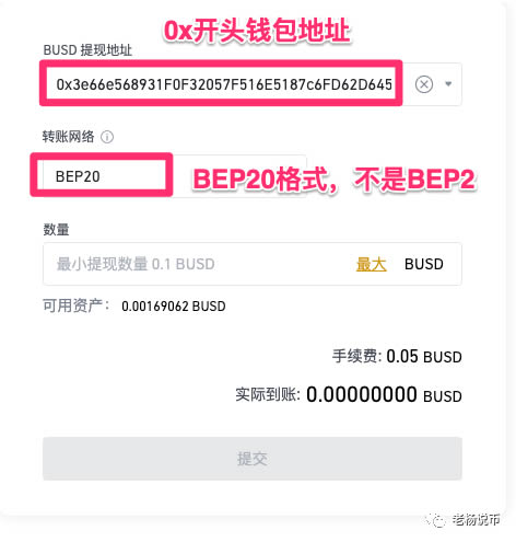 钱包app安全可靠吗_钱包的安全性_imtoken钱包安全性