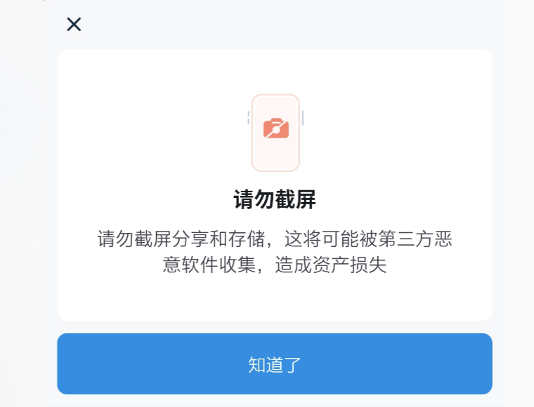 pi钱包重置_imtoken 硬件钱包 重置_imtoken重置钱包密码