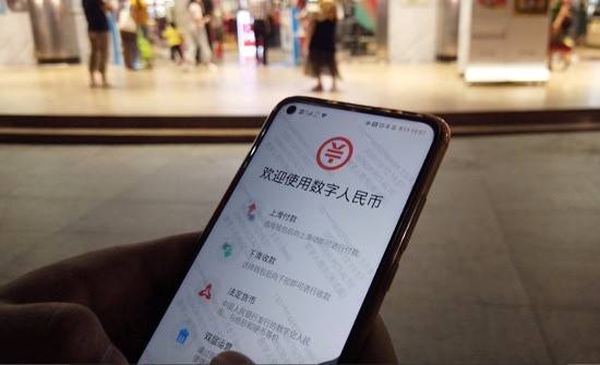 imtoken钱包限制中国用户_钱包访问限制_钱包限制了我的脚步说说