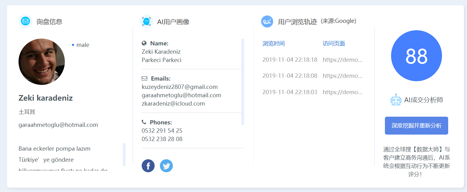客服联系不到怎么办_imtoken客服怎么联系_客服联系电话微信
