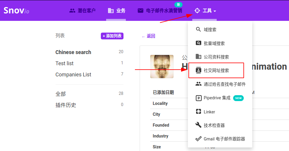 客服联系电话微信_客服联系不到怎么办_imtoken客服怎么联系