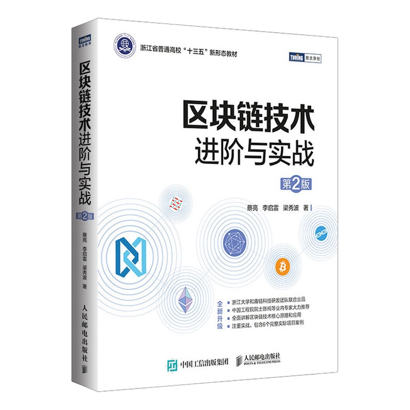 开源是指源代码公开吗_开源是什么意思_imtoken是开源的吗