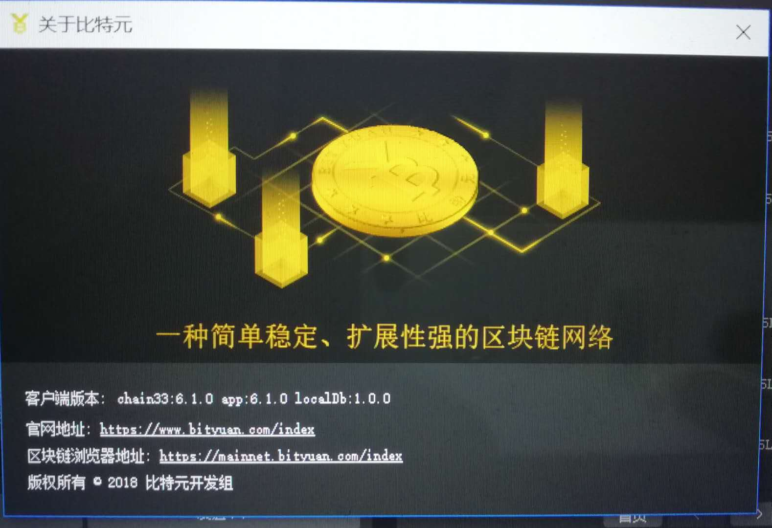 imtoken开源_开源阅读_开源证券