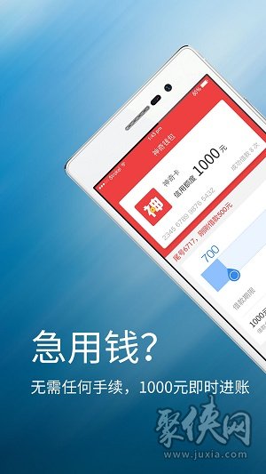 区块链大咖揭秘：imtoken钱包退出应用的三招