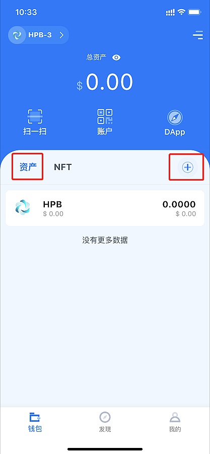 imtoken钱包中文怎么读_钱包是啥_imtoken钱包是什么意思