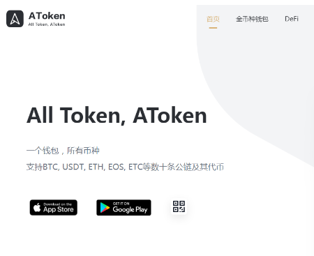 比特币提币到自己imtoken_比特币token_比特币xmr