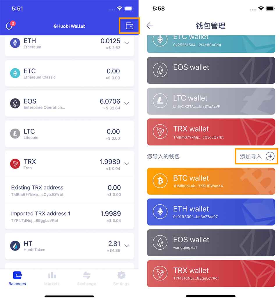 如何用imtoken转币_imtoken转币多久到账_怎么转币到imtoken