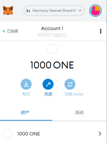 imtoken钱包怎么切换网络_imtoken钱包换手机咋办_钱包怎么切换主网