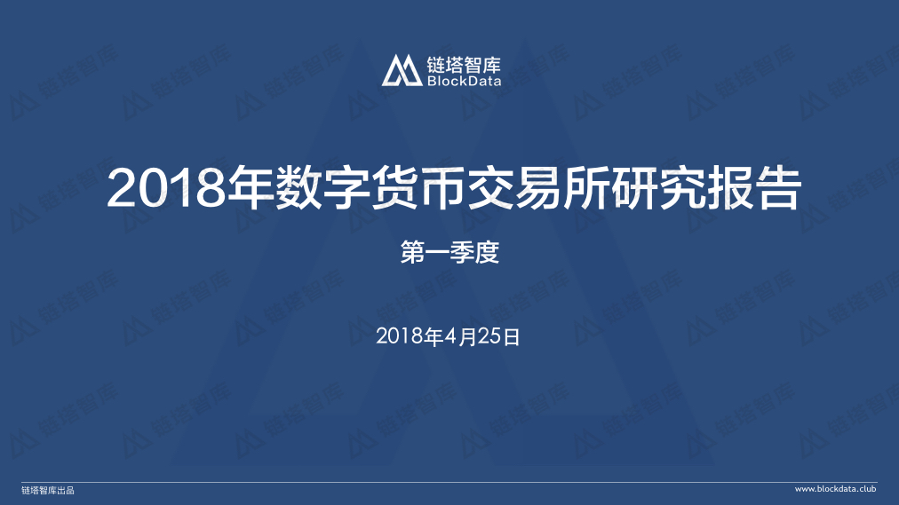 欧易怎么提现到imtoken_欧易怎么提现到imtoken_欧易怎么提现到imtoken