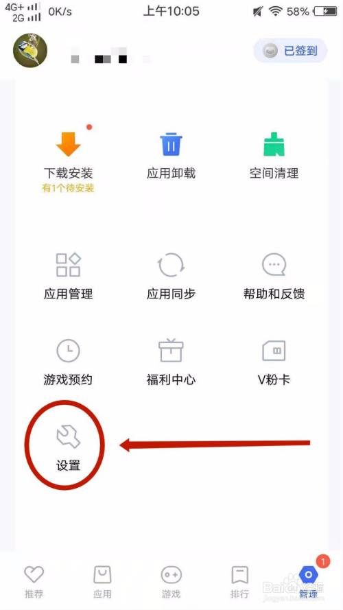 imtoken 删除钱包_钱包删除凭证_钱包删除了