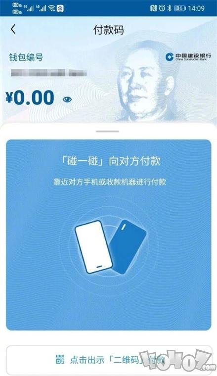 钱包使用方法_怎么使用imtoken钱包_钱包使用教程