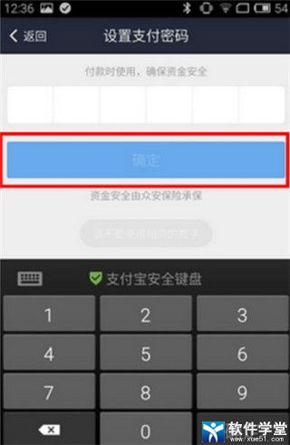 im钱包app下载安装_以太钱包下载安装app_钱包下载安装大全