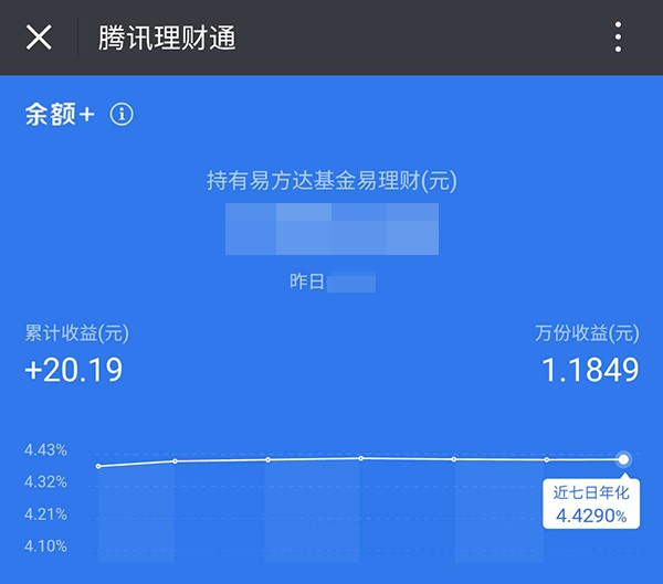 钱包理财产品安全吗_钱包理财ui设计论文_imtoken钱包理财