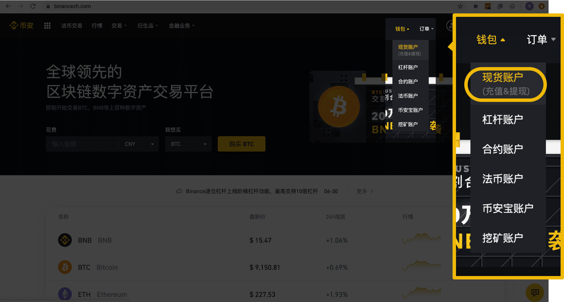 imtoken不支持卖出_imtoken不支持卖出_imtoken不支持卖出