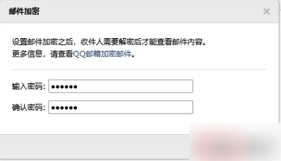 imToken密码重置技巧