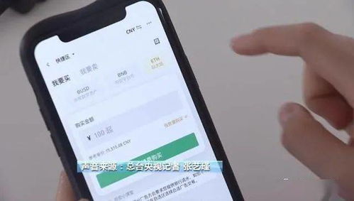 钱包提币怎么提_im钱包提币使用流程_imtoken钱包的币如何提现