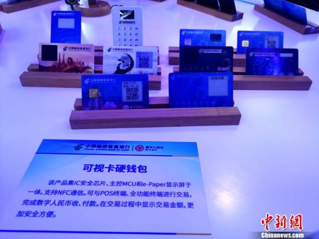 钱包注册送28_钱包注册流程_注册imtoken钱包