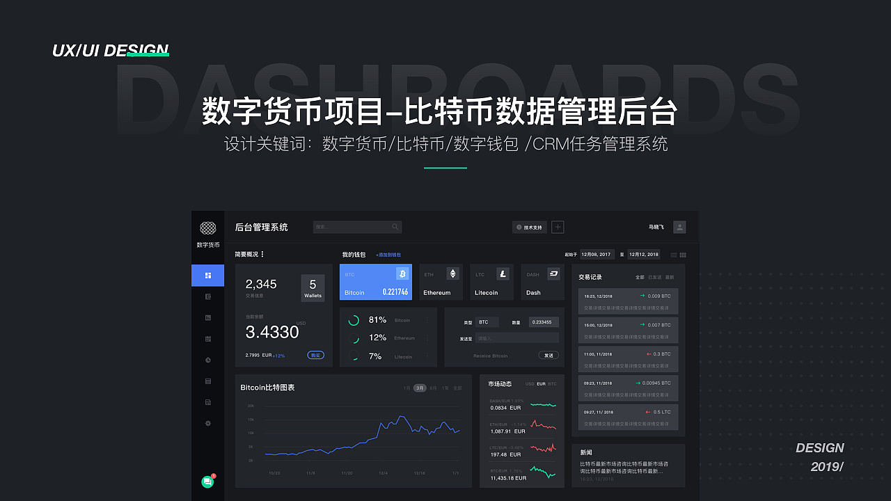 身份名下的电话卡如何查询_imtoken 身份名_imtoken 身份名