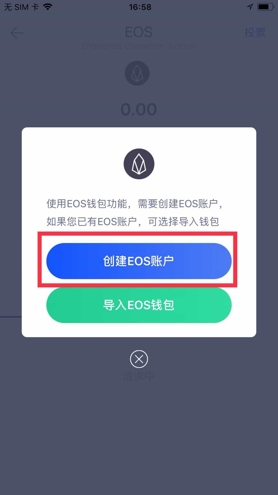 imtoken怎么转到币安_imtoken怎么转到币安_imtoken怎么转到币安