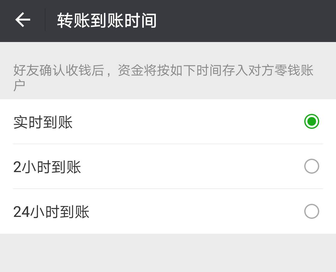 怎么把币转到imtoken_怎么把币转到imtoken_怎么把币转到imtoken