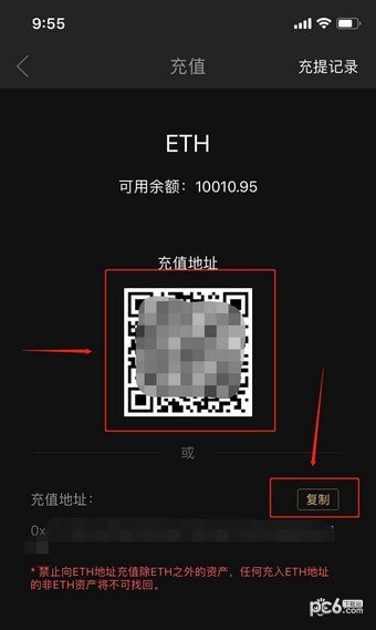 imtoken地址在哪_地址定位怎么申请开通_地址英文缩写