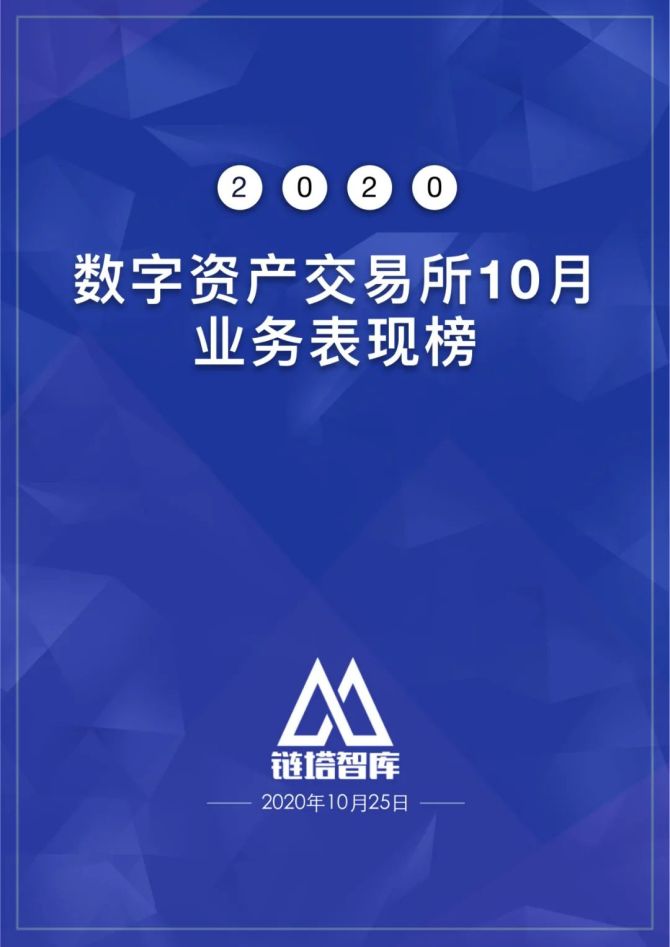 imtoken电脑可以下载吗_电脑下载可以睡眠吗_电脑下载可以设密码