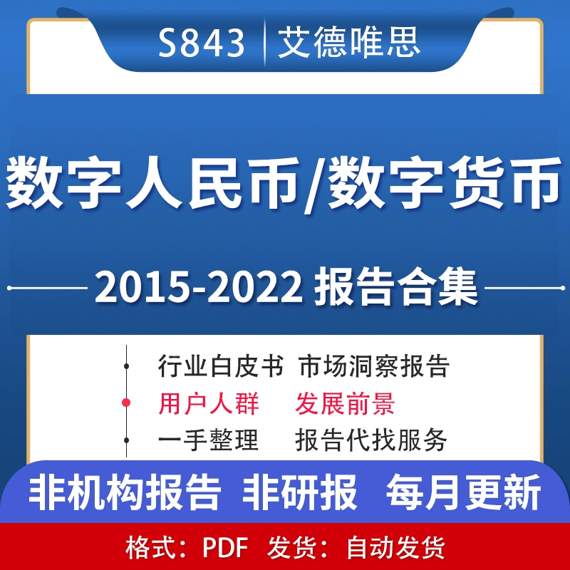 imtoken风险测评答案_风险测评c2答案_风险评测答题