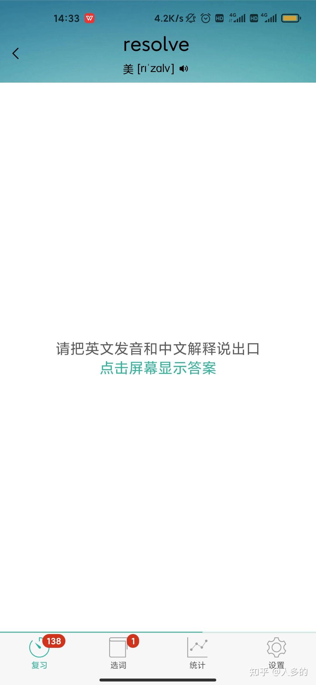 退出登录是什么意思_imtoken如何退出登录_退出登录后账号还在吗