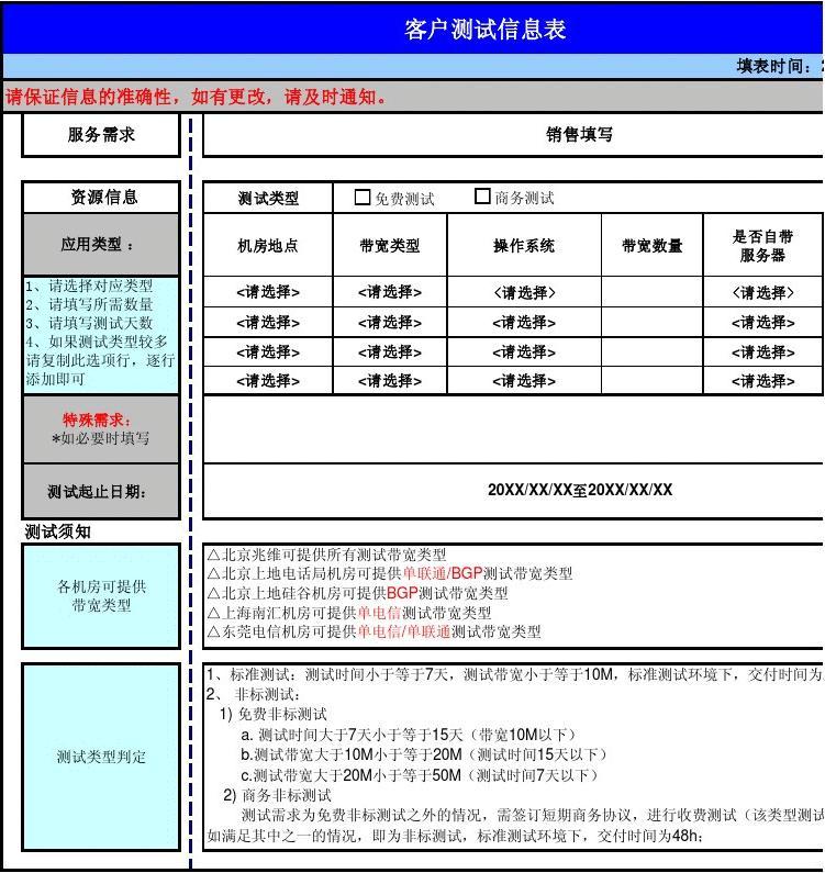 苹果手机怎么下imtoken_imtoken有客服吗_imtoken官网下载