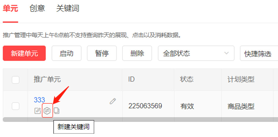 imtoken换手机_imtoken换手机怎么登陆_imtoken换手机怎么登陆